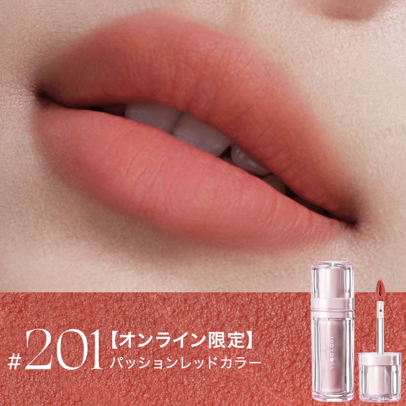 【JUDYDOLL】マグネットスフレリップ<8色>