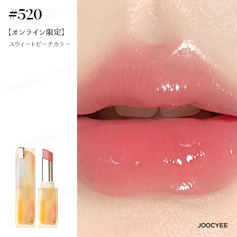 【JOOCYEE】グレーズフィルムルージュ<13色>