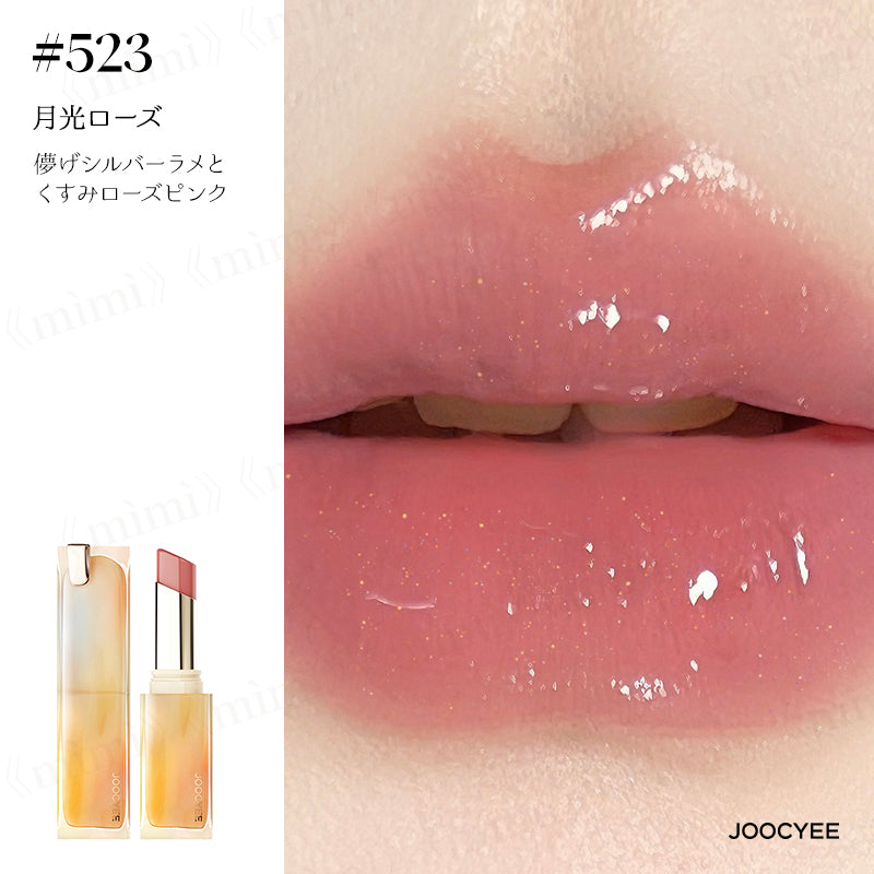【JOOCYEE】グレーズフィルムルージュ<13色>