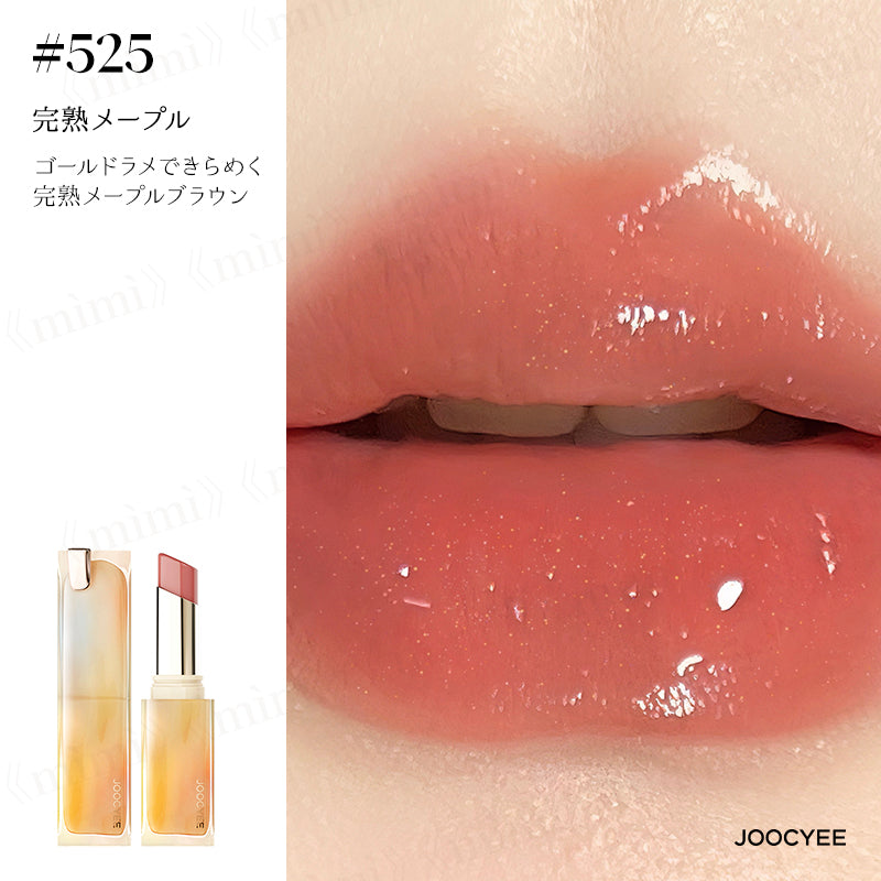 【JOOCYEE】グレーズフィルムルージュ<13色>
