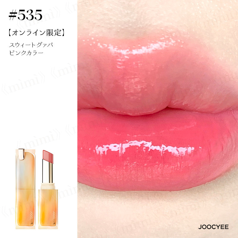 【JOOCYEE】グレーズフィルムルージュ<13色>