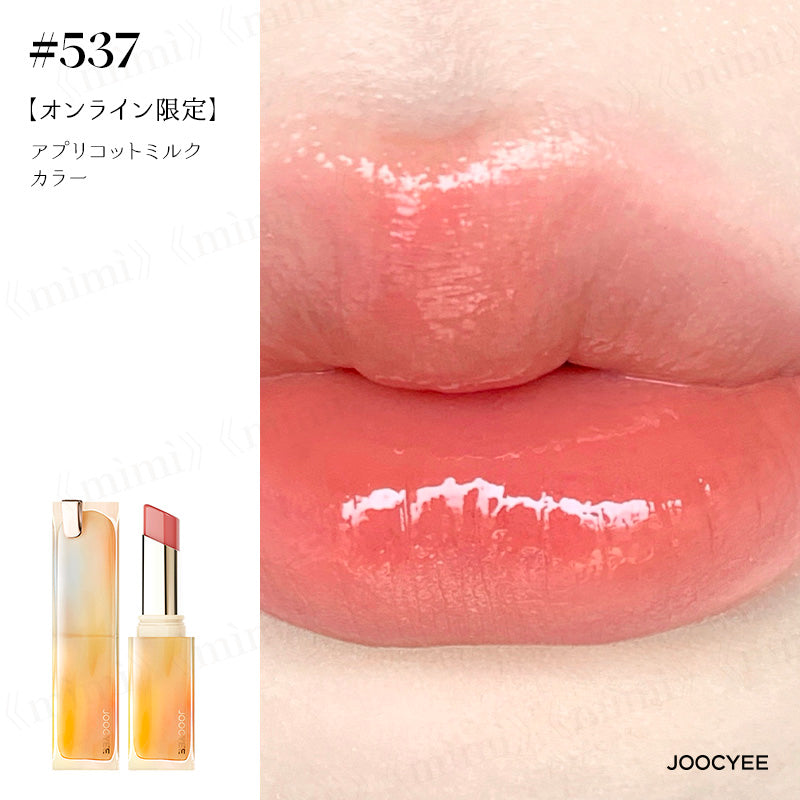 【JOOCYEE】グレーズフィルムルージュ<13色>