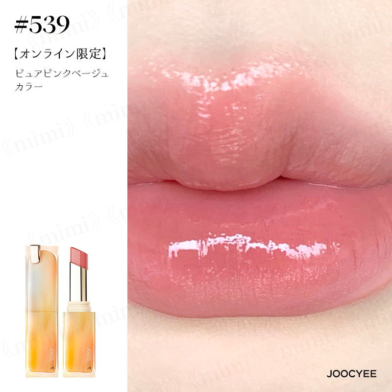 【JOOCYEE】グレーズフィルムルージュ<13色>