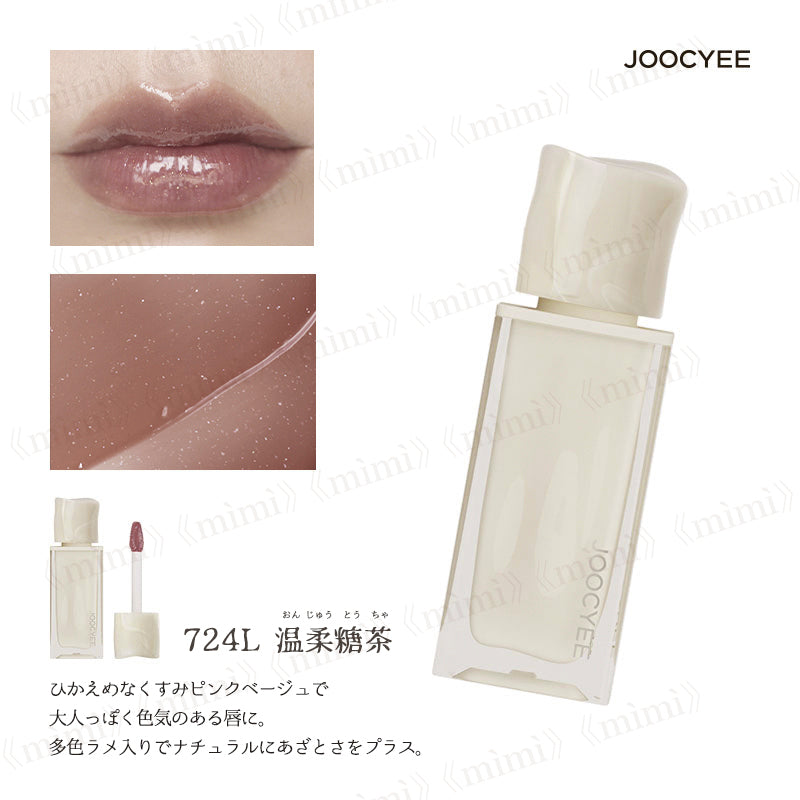 Joocyee ウォータリーフィルムティント