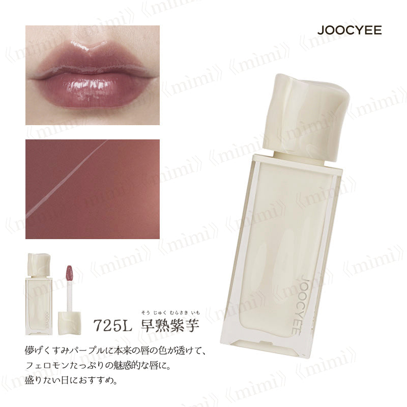 Joocyee ウォータリーフィルムティント