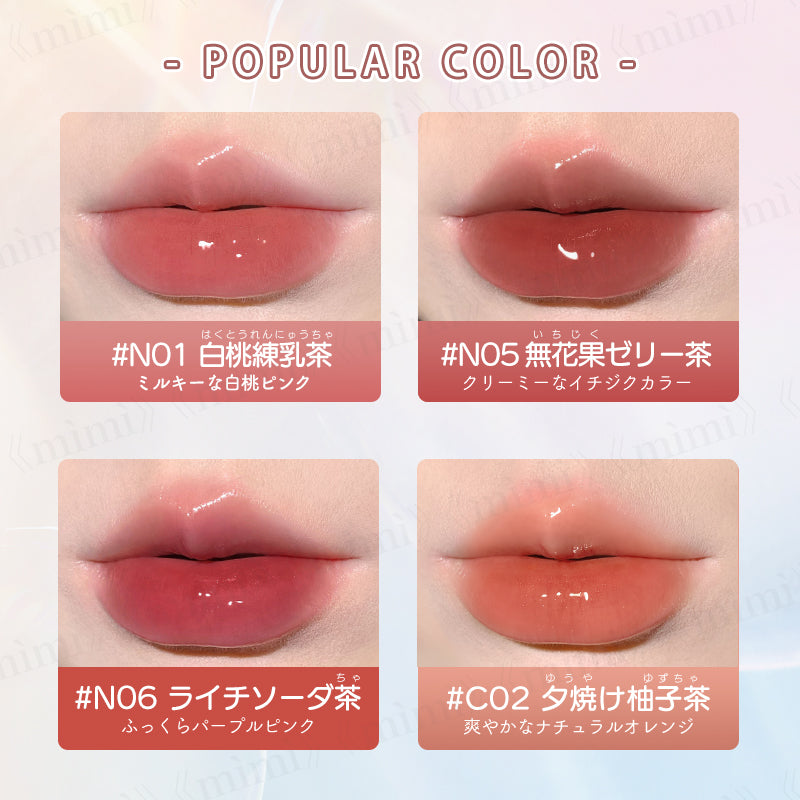 【JUDYDOLL】果実茶ティントリップ<7色>