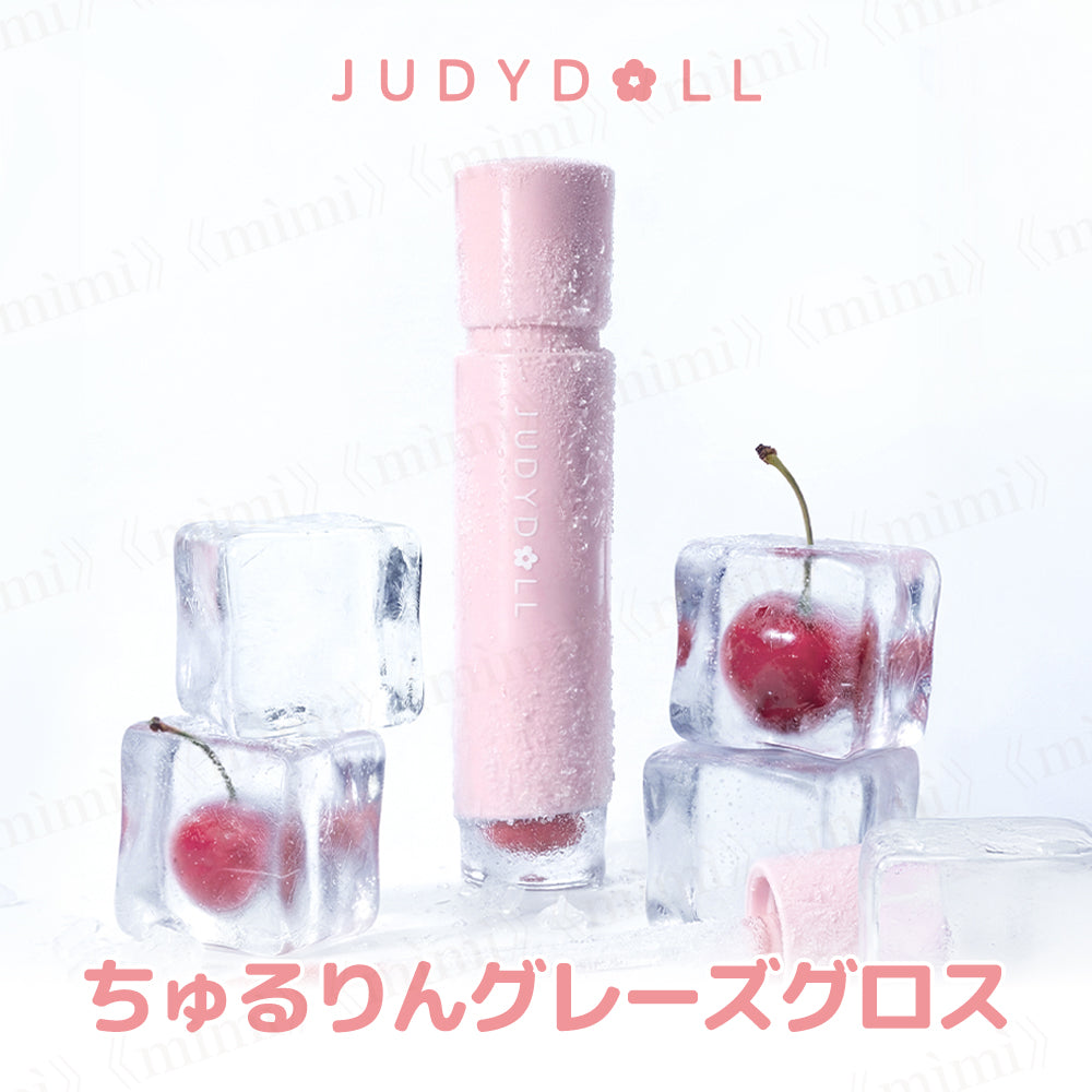 【JUDYDOLL】ちゅるりんグレーズグロス<6色>