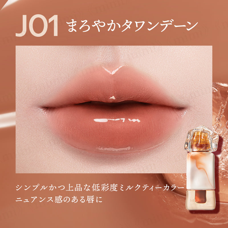 【MISTINE】タイラテジューシーグロス<7色>