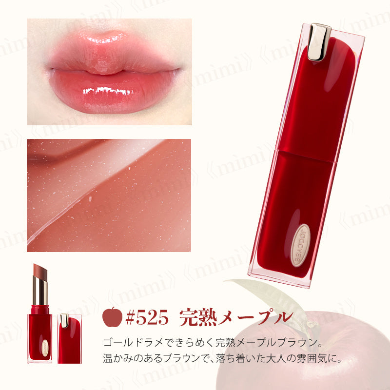 【JOOCYEE】APPLE YOU グレーズフィルムルージュ<2色>