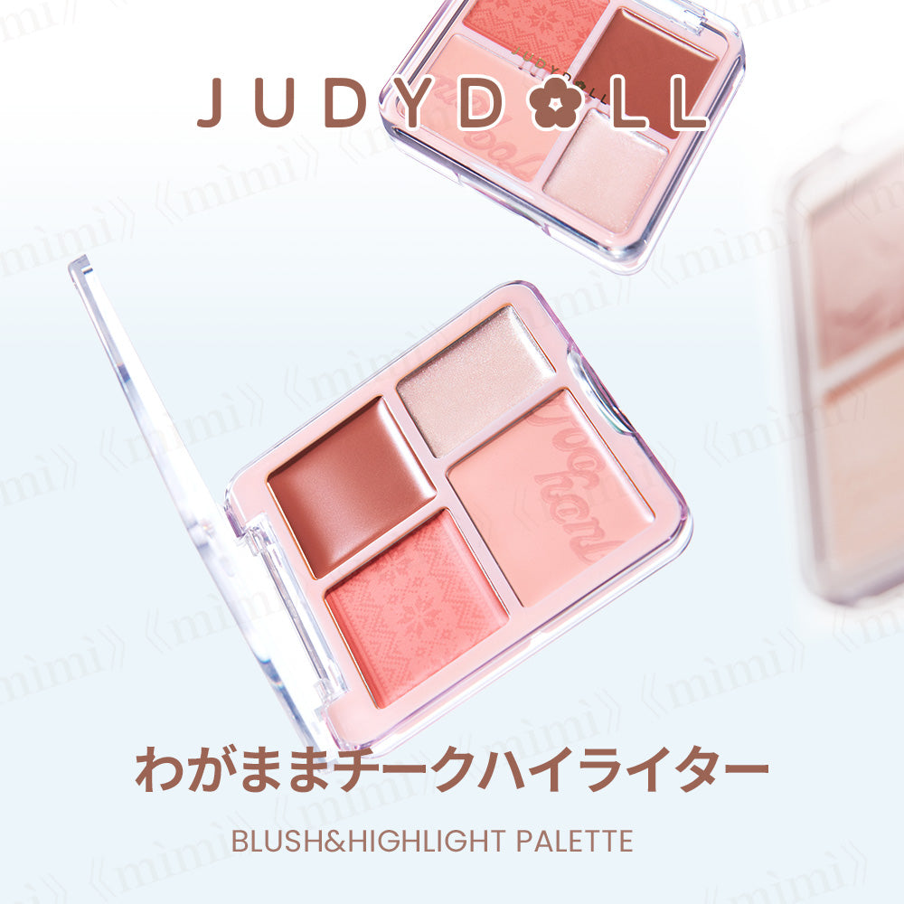 【JUDYDOLL】わがままチークハイライター<7色>