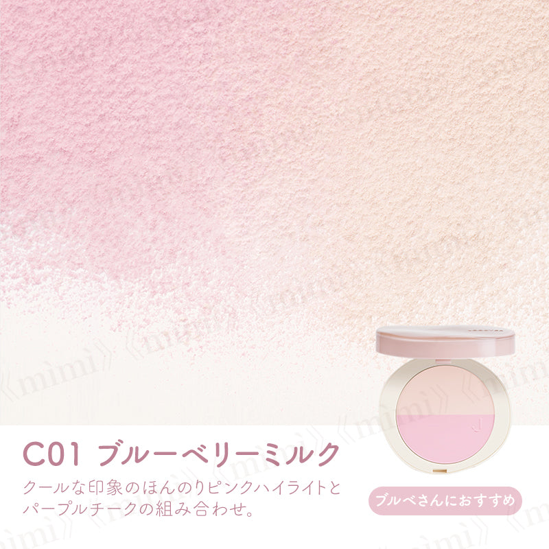 【JOOCYEE】ミックスライトパクト<3色>