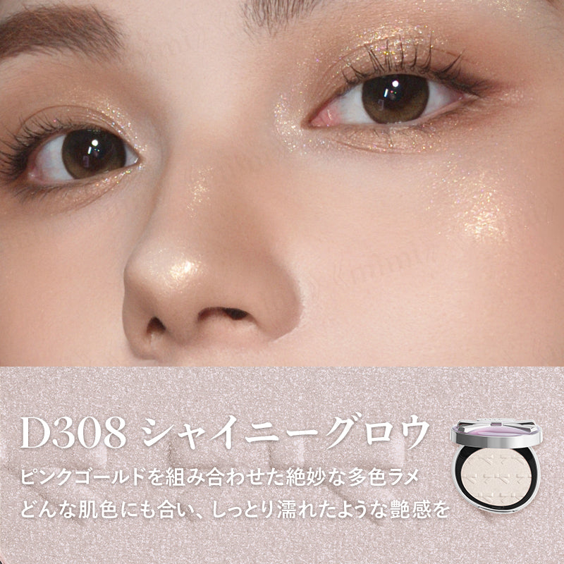 【JOOCYEE】SILVER RIBBON ニュアンスブラッシャー&ダイアモンドハイライト<3色>
