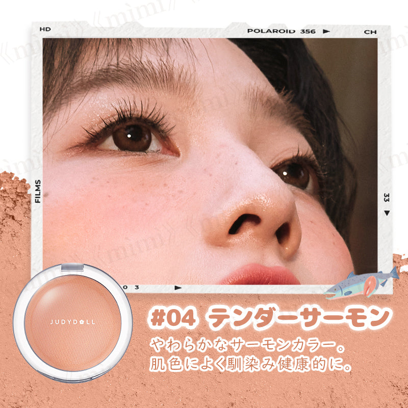 【JUDYDOLL】ドロップウェアチーク<5色>