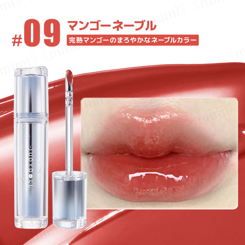 【JUDYDOLL】アイロンティントリップ<リニューアル><4色>