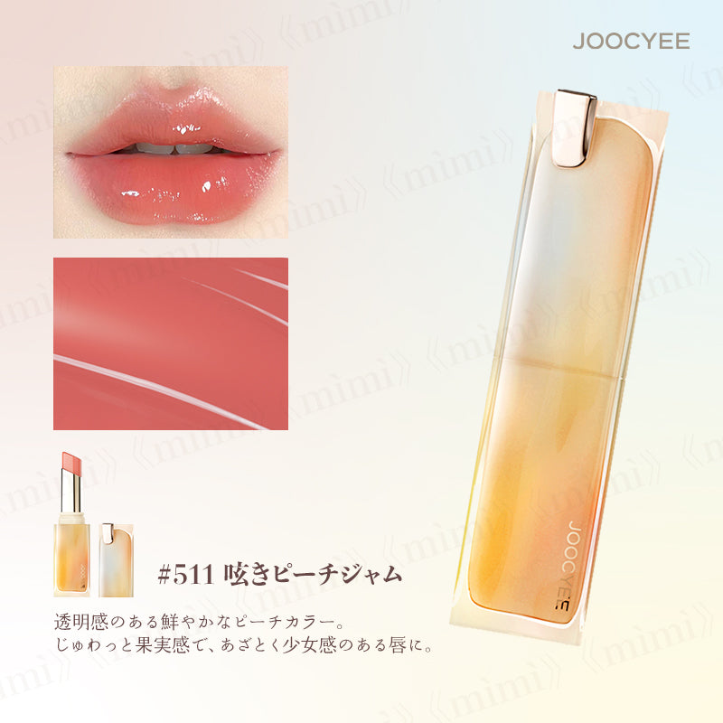 Joocyee グレーズフィルムルージュ