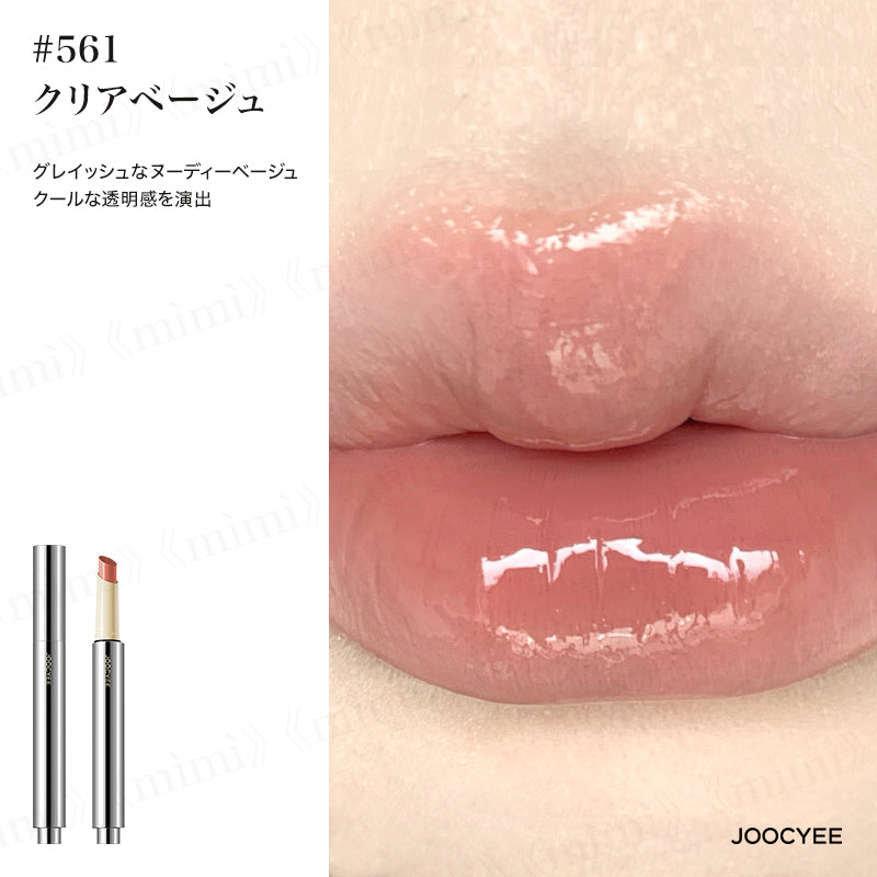 【JOOCYEE】グロスヴェールリップペン<5色>