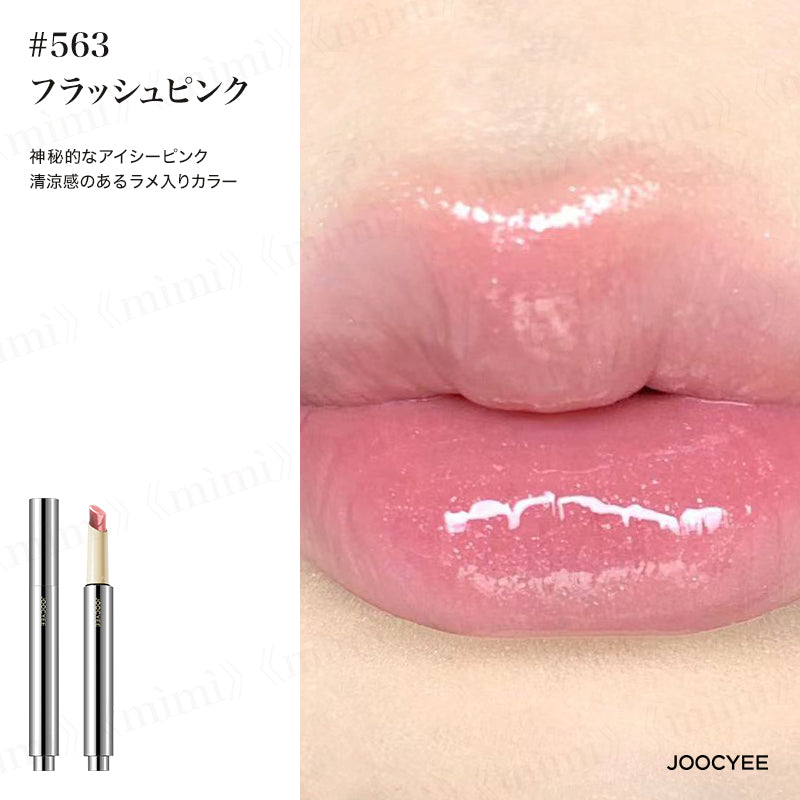 【JOOCYEE】グロスヴェールリップペン<5色>