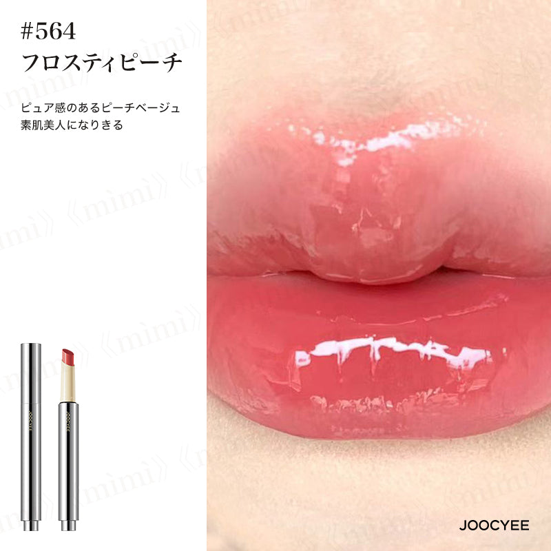 【JOOCYEE】グロスヴェールリップペン<5色>