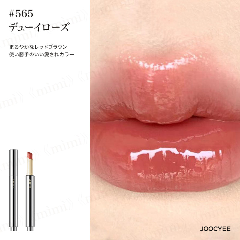 【JOOCYEE】グロスヴェールリップペン<5色>