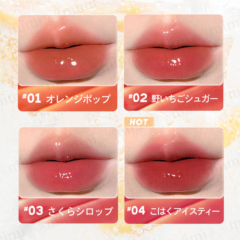 【JUDYDOLL】アイロンティントリップ<4色>