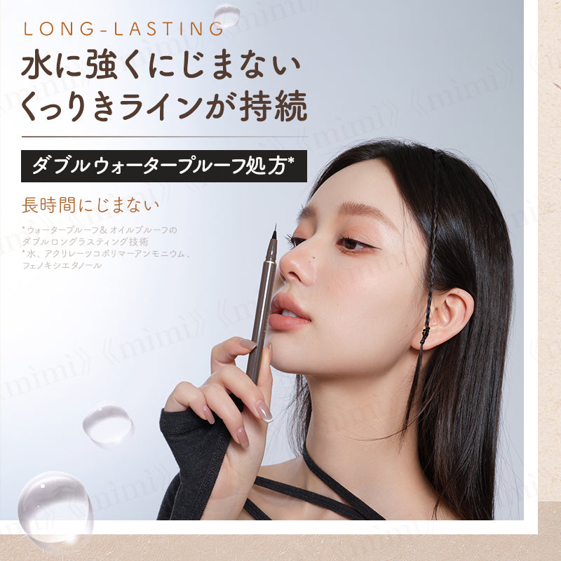 【JUDYDOLL】超極細ニードルライナー<6色>