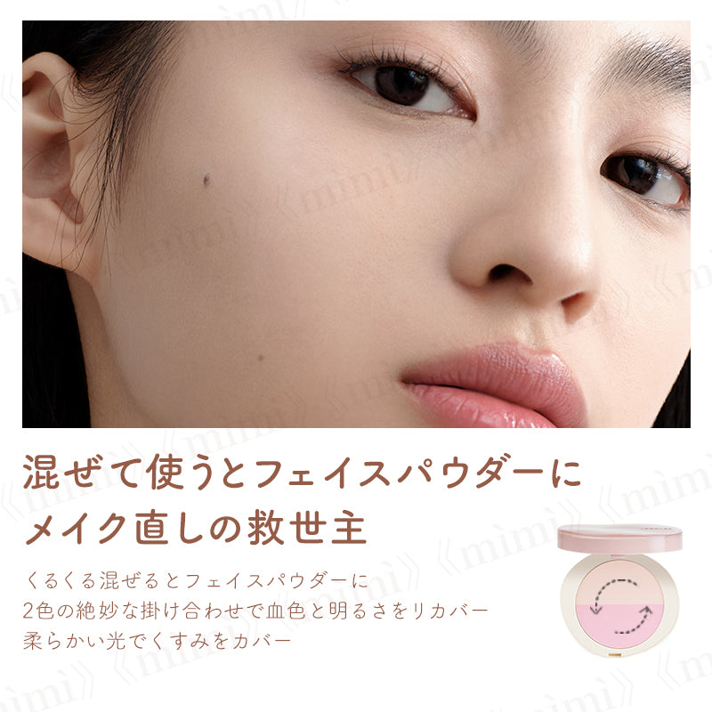 【JOOCYEE】ミックスライトパクト<3色>
