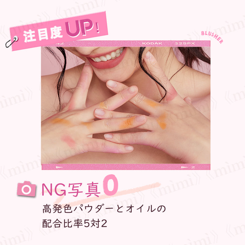 【JUDYDOLL】ドロップウェアチーク<5色>