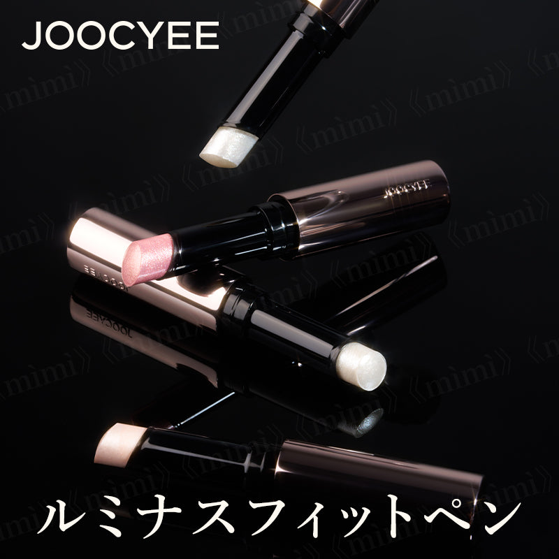 【JOOCYEE】ルミナスフィットペン<5色>