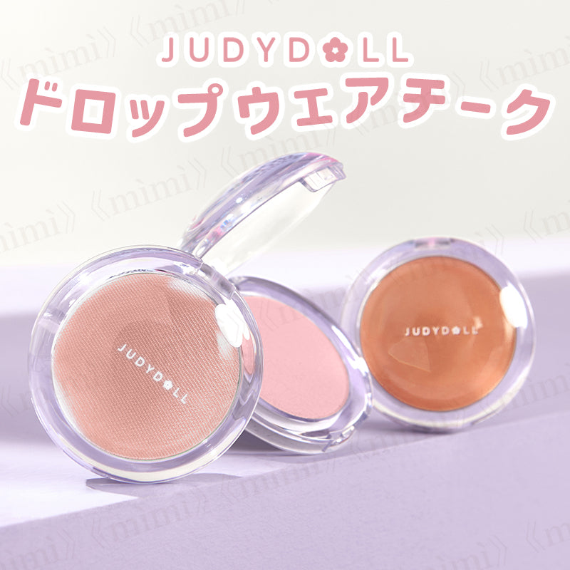 【JUDYDOLL】ドロップウェアチーク<5色>