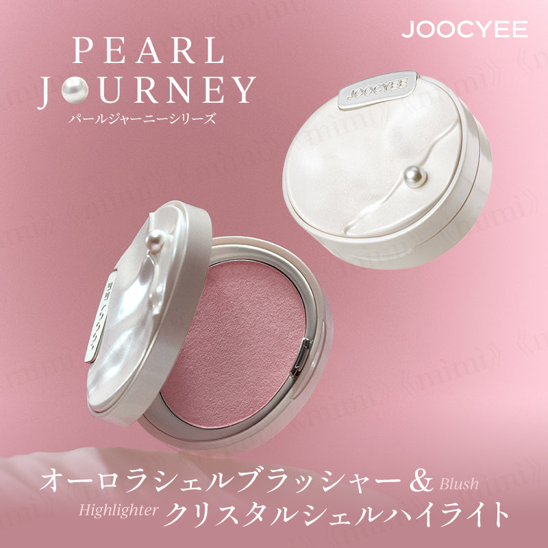 【JOOCYEE】PEARL JOURNEY オーロラシェルブラッシャー&クリスタルシェルハイライト<2色>