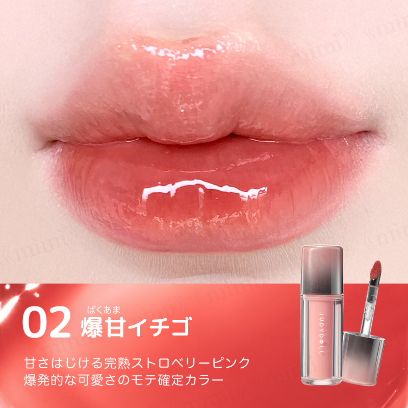【JUDYDOLL】もけアイロンティント<6色>