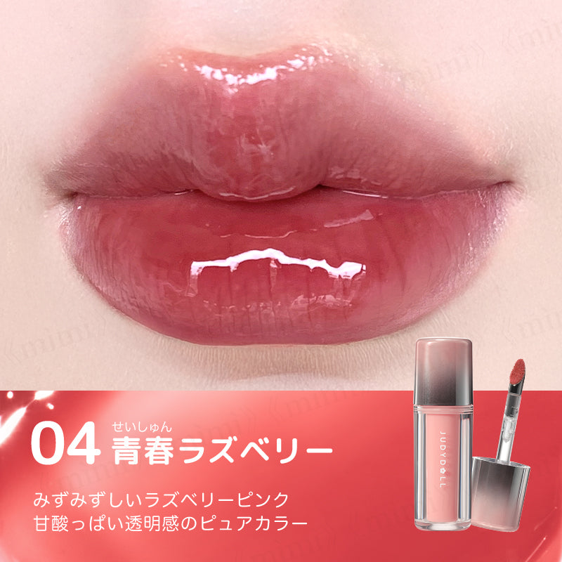 【JUDYDOLL】もけアイロンティント<6色>