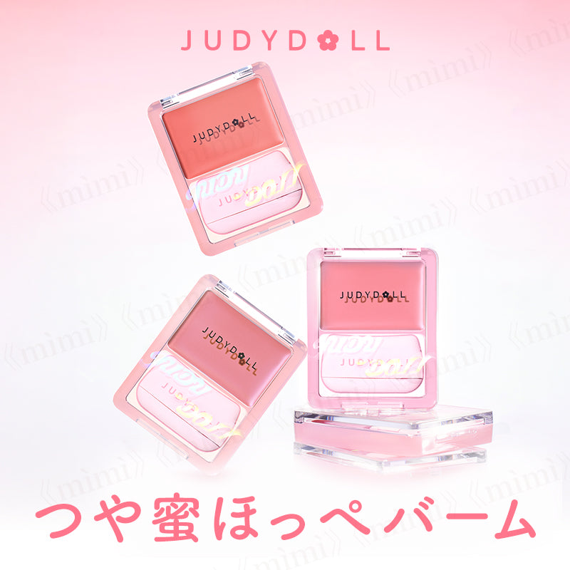 【JUDYDOLL】つや蜜ほっぺバーム<3色>