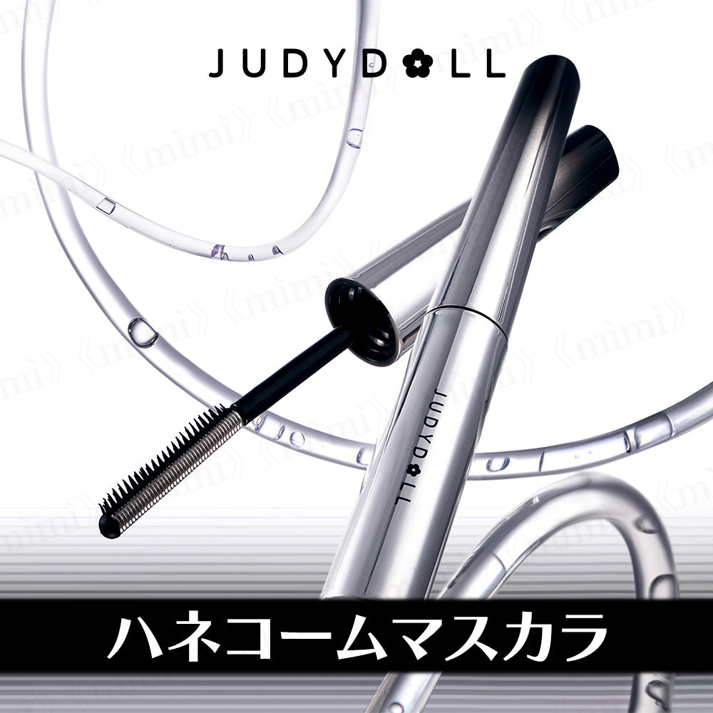 【NEW】【JUDYDOLL】ハネコームマスカラ<2色>