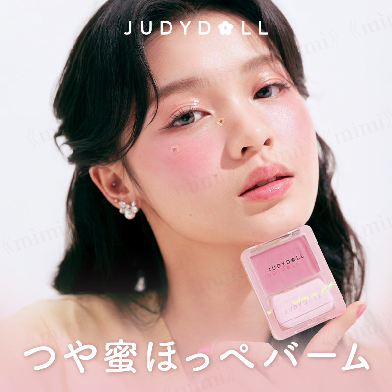 【JUDYDOLL】つや蜜ほっぺバーム<3色>