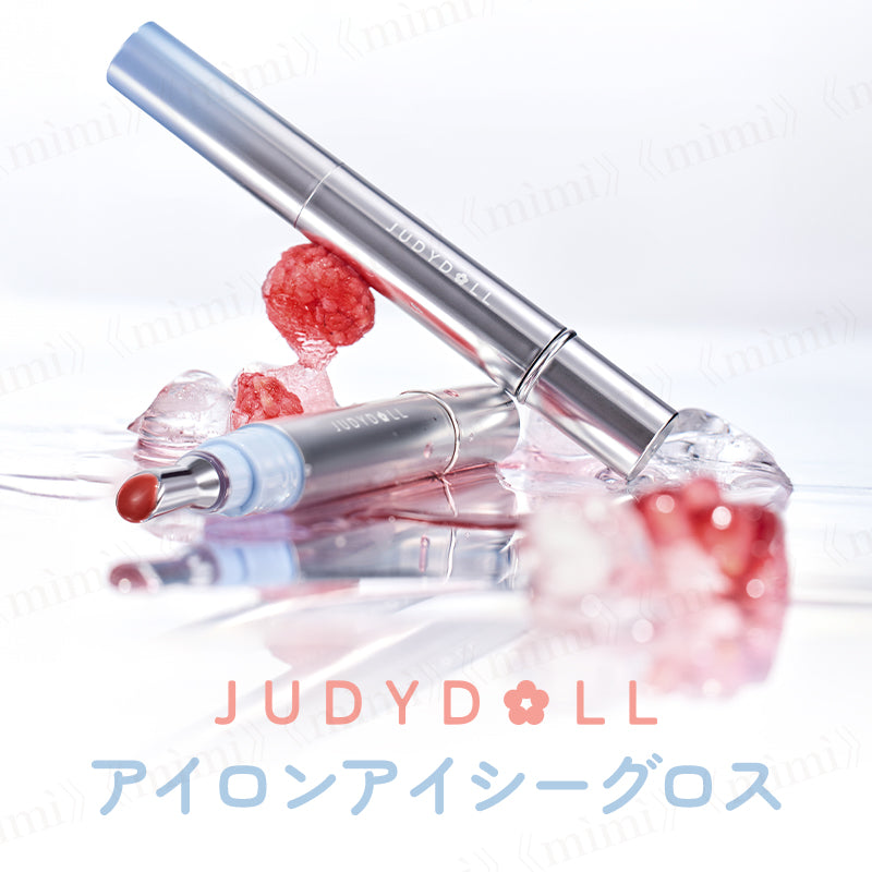 【JUDYDOLL】アイロンアイシーグロス<4色>