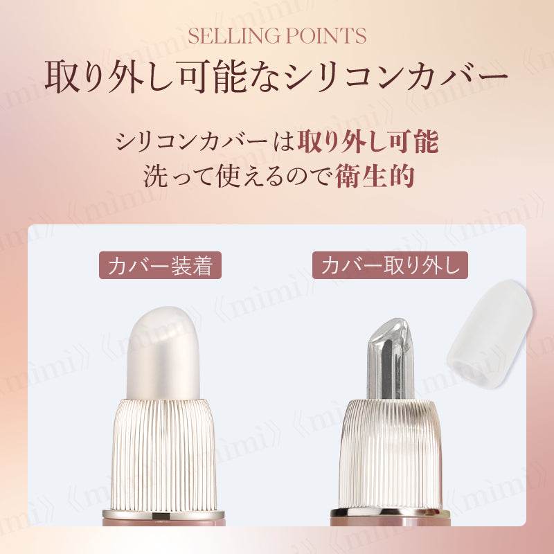 【JOOCYEE】ブラーフィットティント<4色>