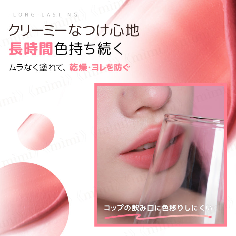 【JUDYDOLL】ぽんぽんチークリップ<4色>