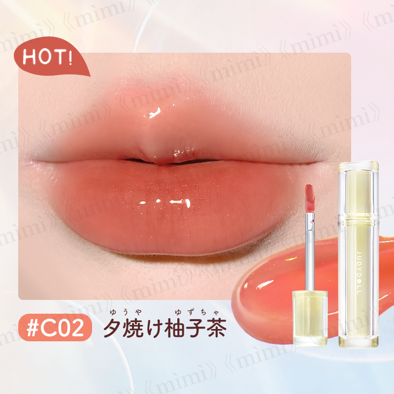 【JUDYDOLL】果実茶ティントリップ<7色>