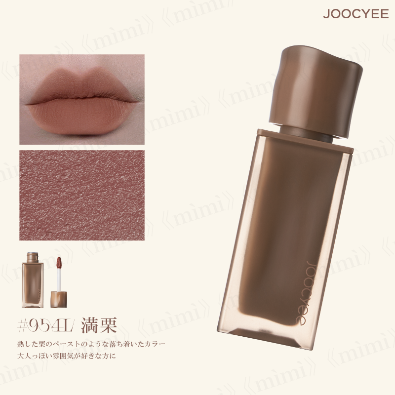 【JOOCYEE】NEW NUDE ムーディームースリップ<4色>