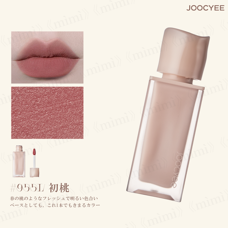【JOOCYEE】NEW NUDE ムーディームースリップ<4色>