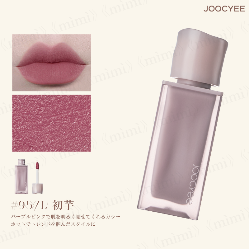 【JOOCYEE】NEW NUDE ムーディームースリップ<4色>