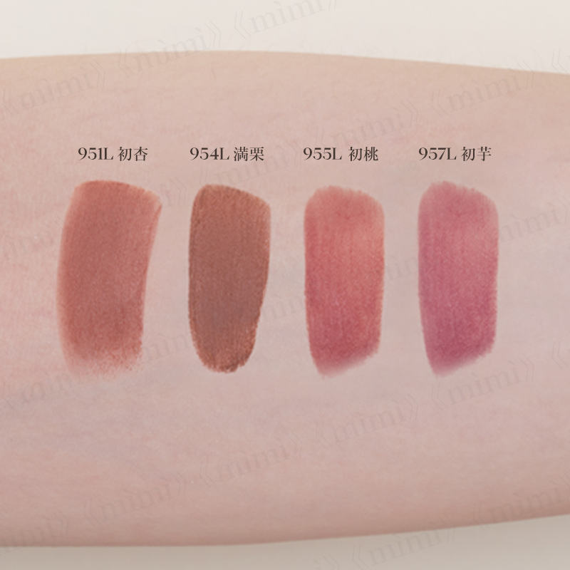 【JOOCYEE】NEW NUDE ムーディームースリップ<4色>