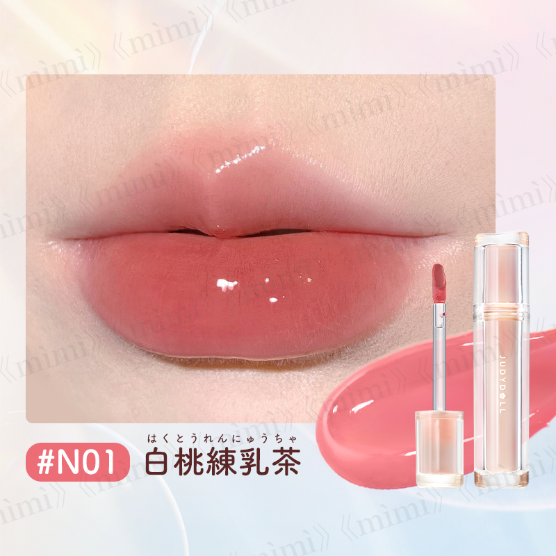 【JUDYDOLL】果実茶ティントリップ<7色>