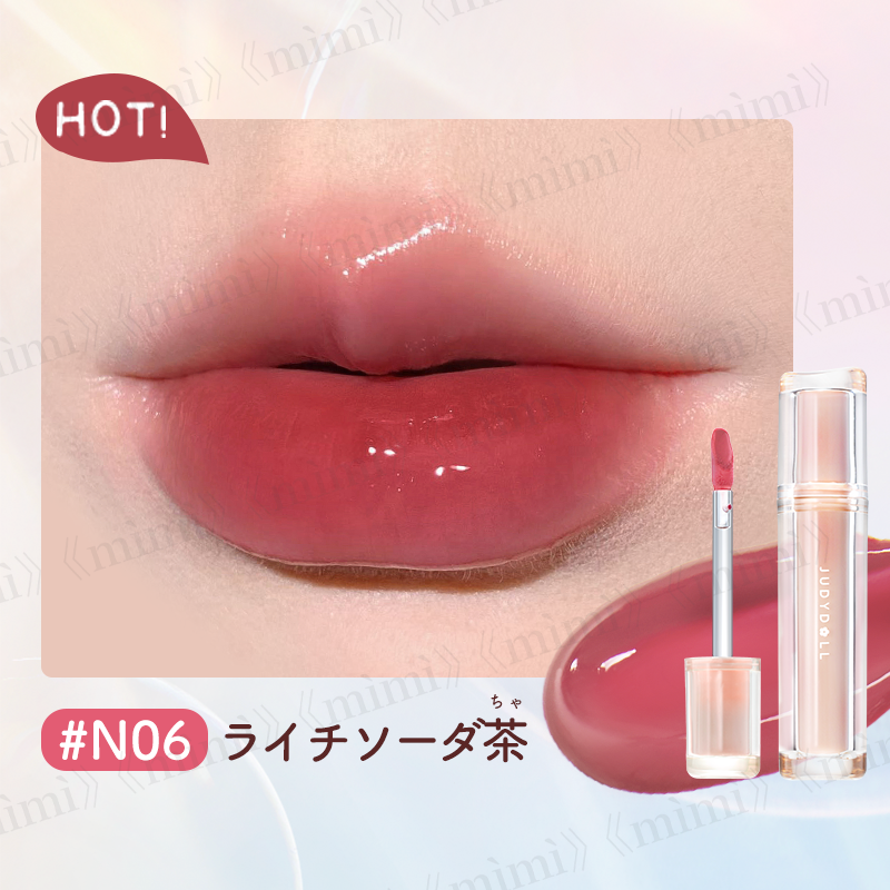 【JUDYDOLL】果実茶ティントリップ<7色>