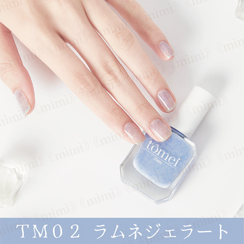 tômei ファイバージュレネイル