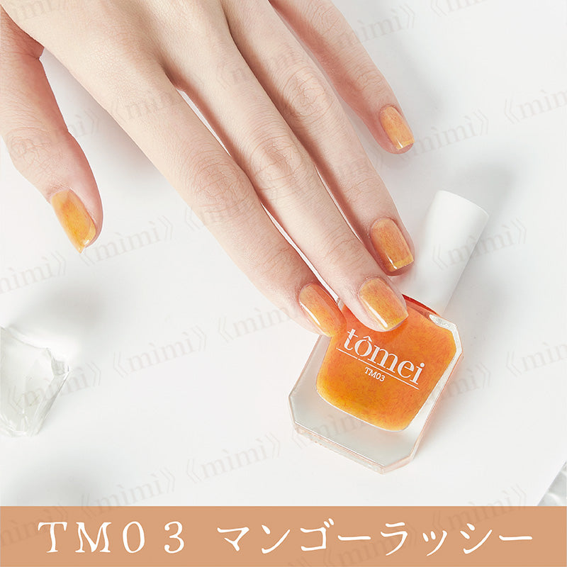 tômei ファイバージュレネイル