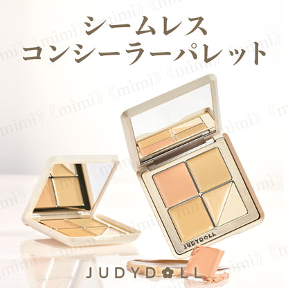 【JUDYDOLL】シームレスコンシーラーパレット＜3色＞