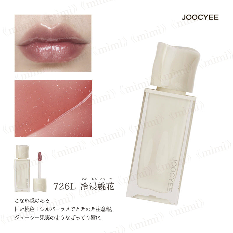 Joocyee　ウォータリーフィルムティント