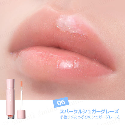 【JUDYDOLL】ちゅるりんグレーズグロス＜6色＞